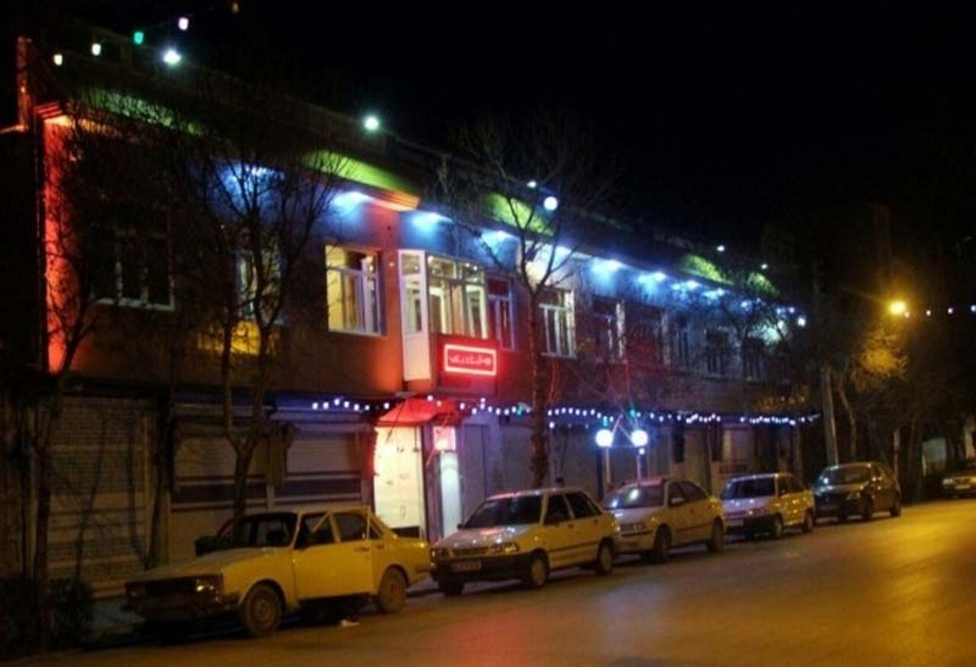 هتل آپارتمان نادری اردبیل