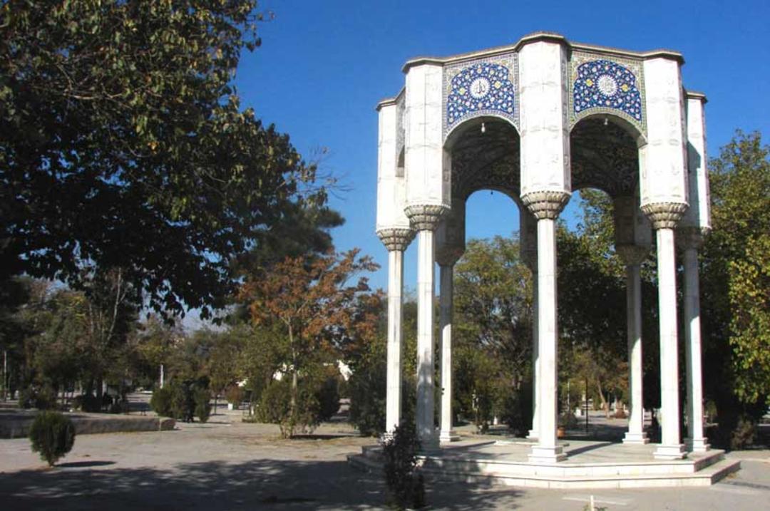 آرامگاه ابن بابویه