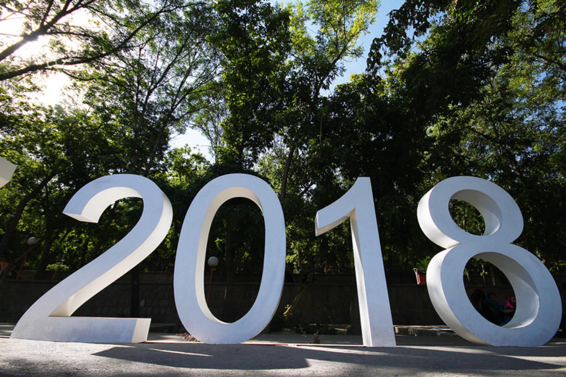 تبریز 2018