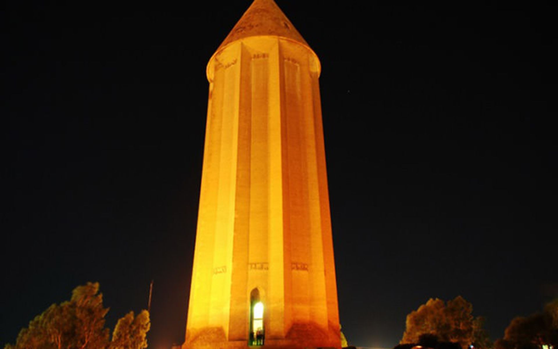 گنبدکاووس