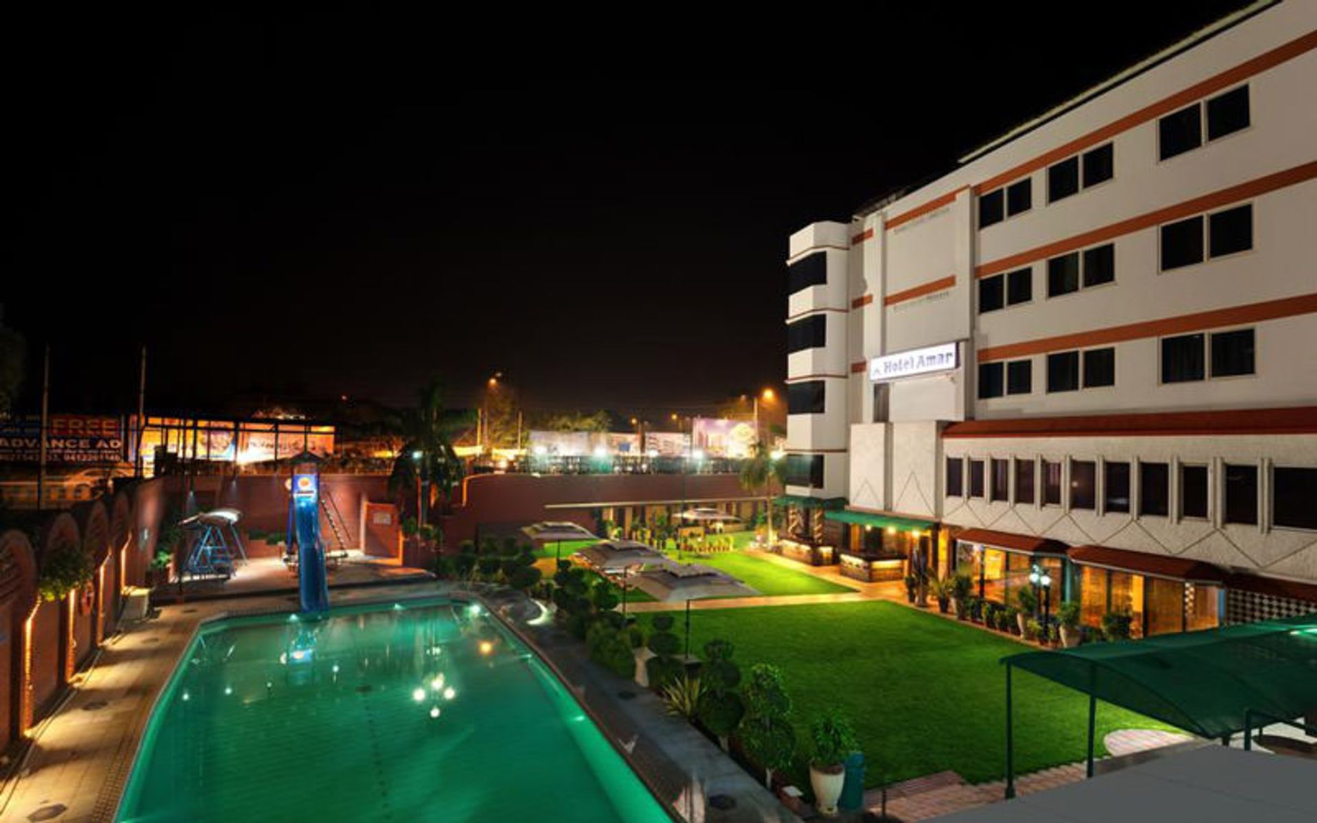 هتل عامر (Hotel Amar)