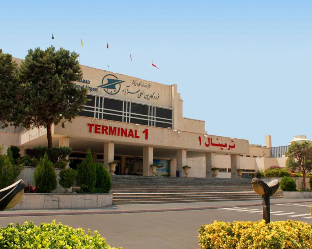 فرودگاه مهرآباد