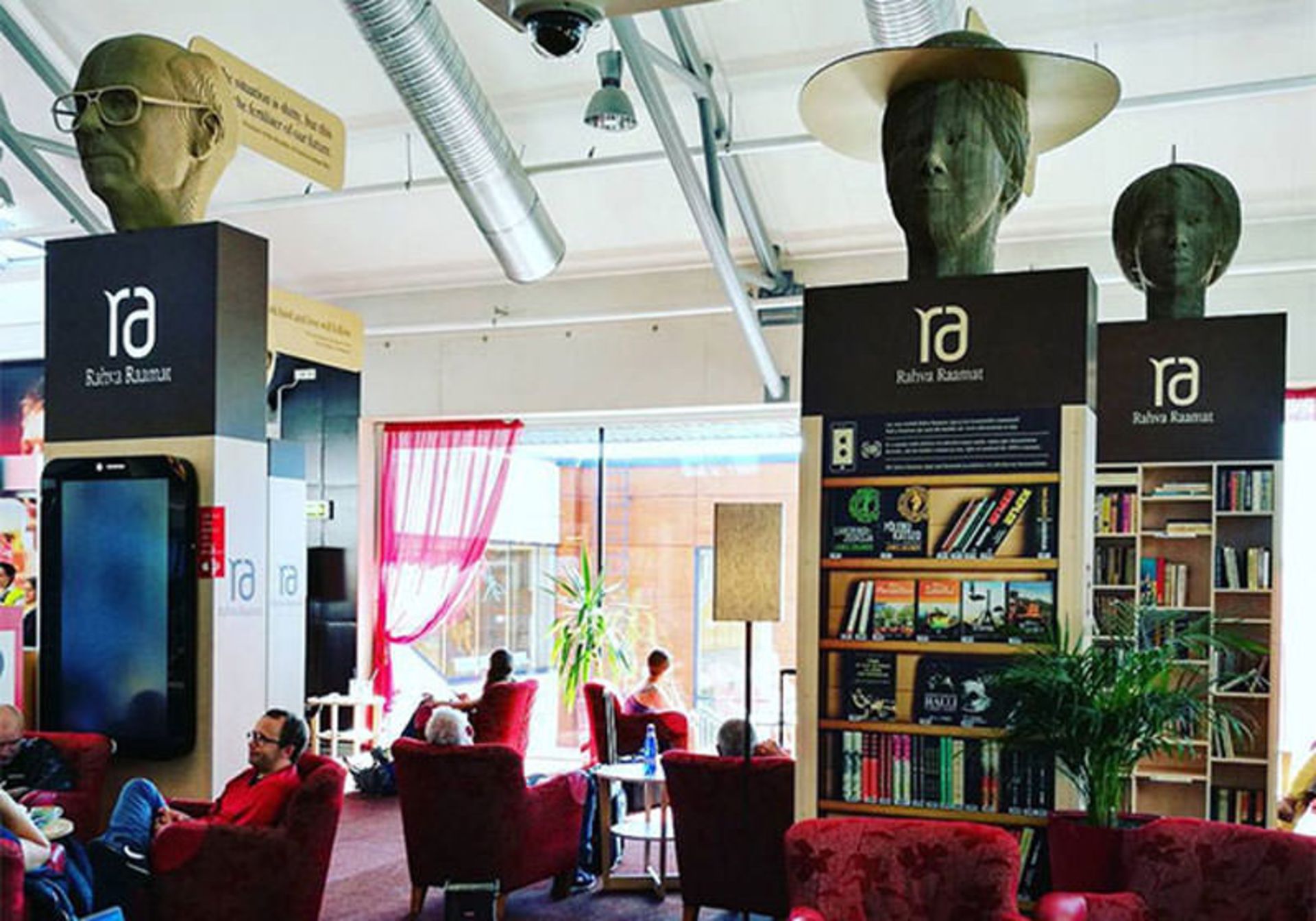 فرودگاه تالین