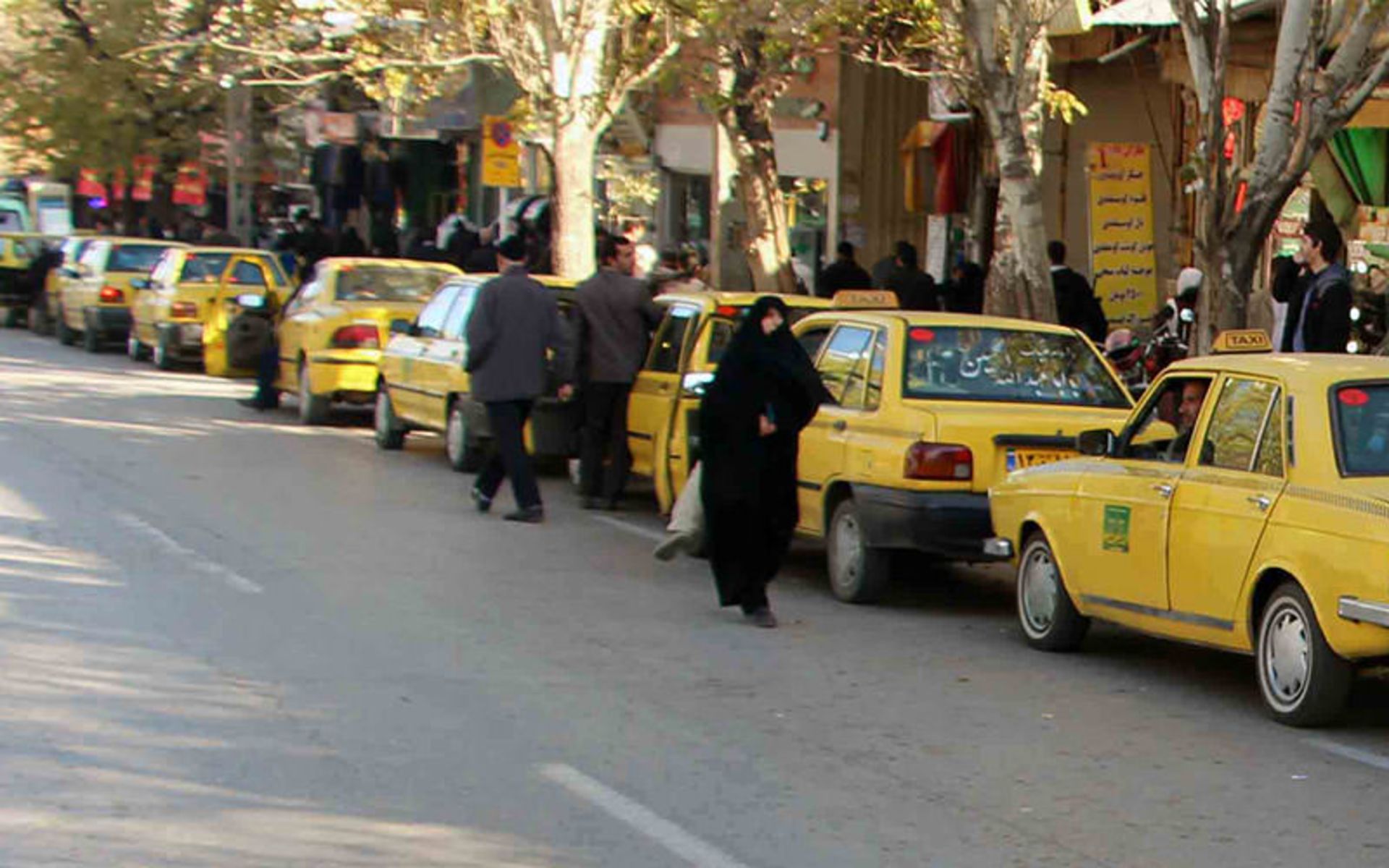 همدان