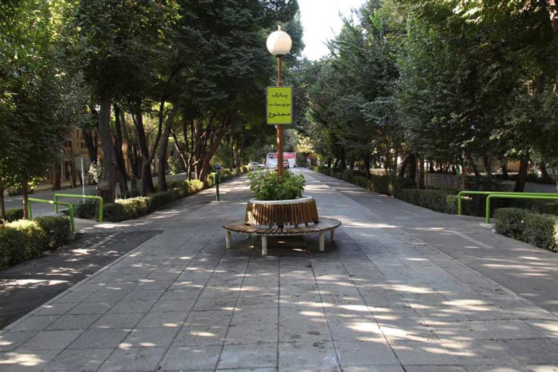 چهارباغ عباسی اصفهان