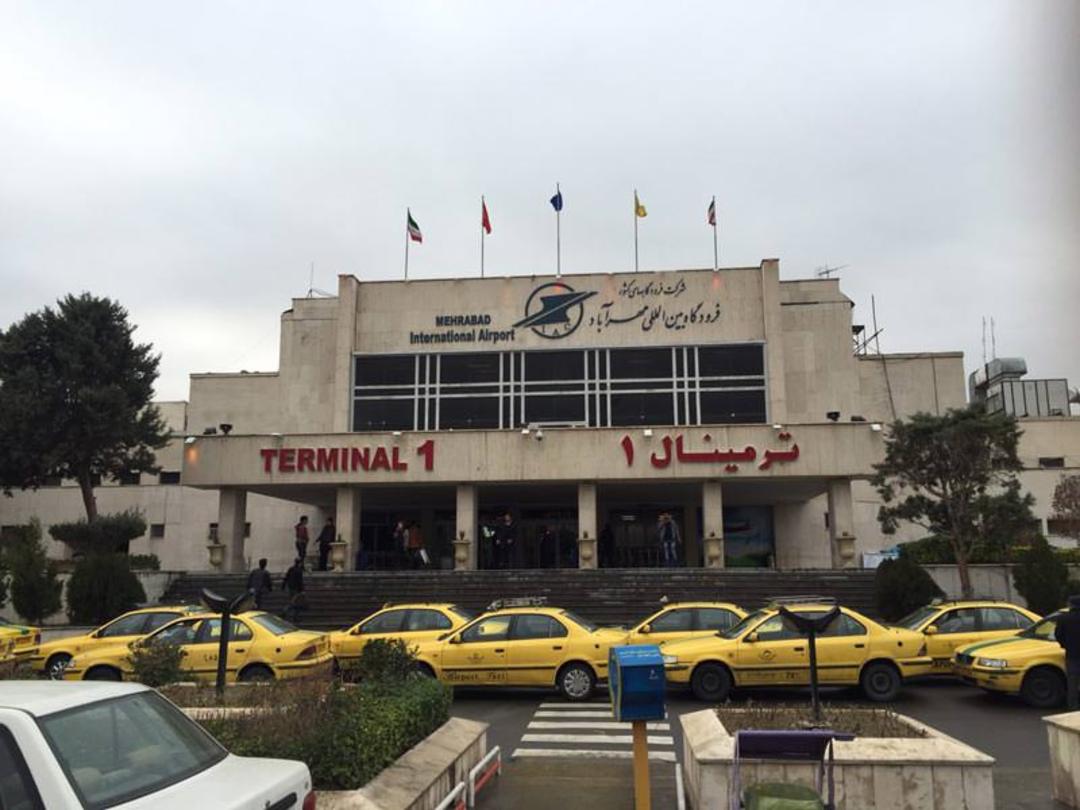 فرودگاه مهرآباد