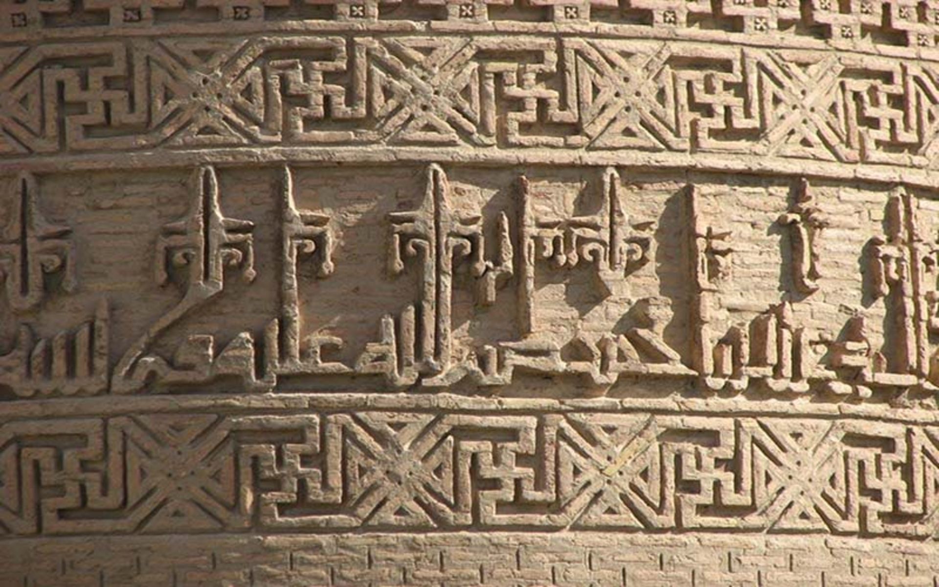 برج چهل دختر دامغان