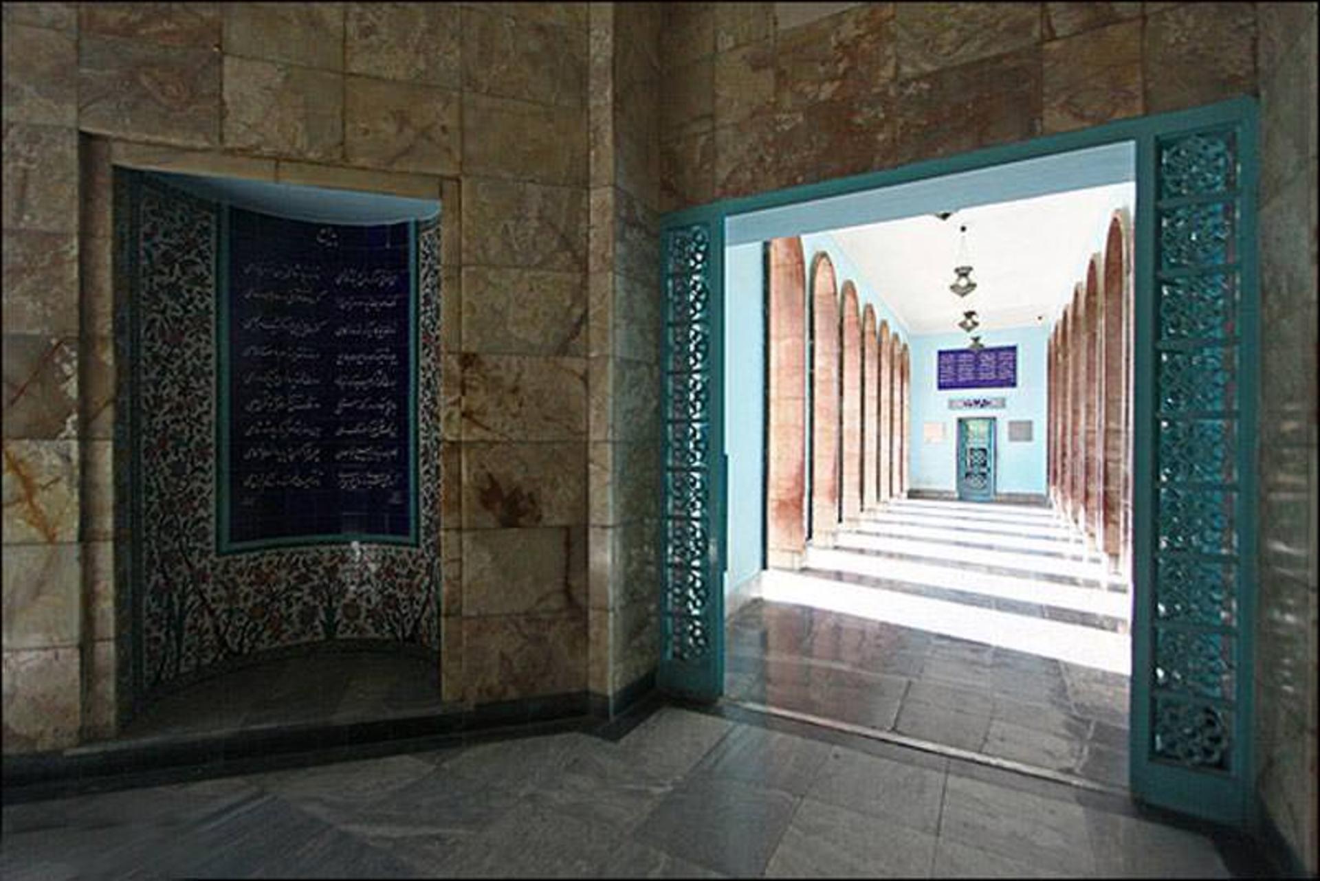 سعدیه