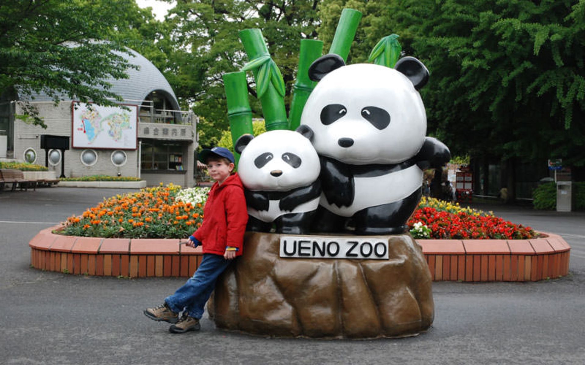 پارک و باغ وحش اوئنو (Ueno Park and Zoo)