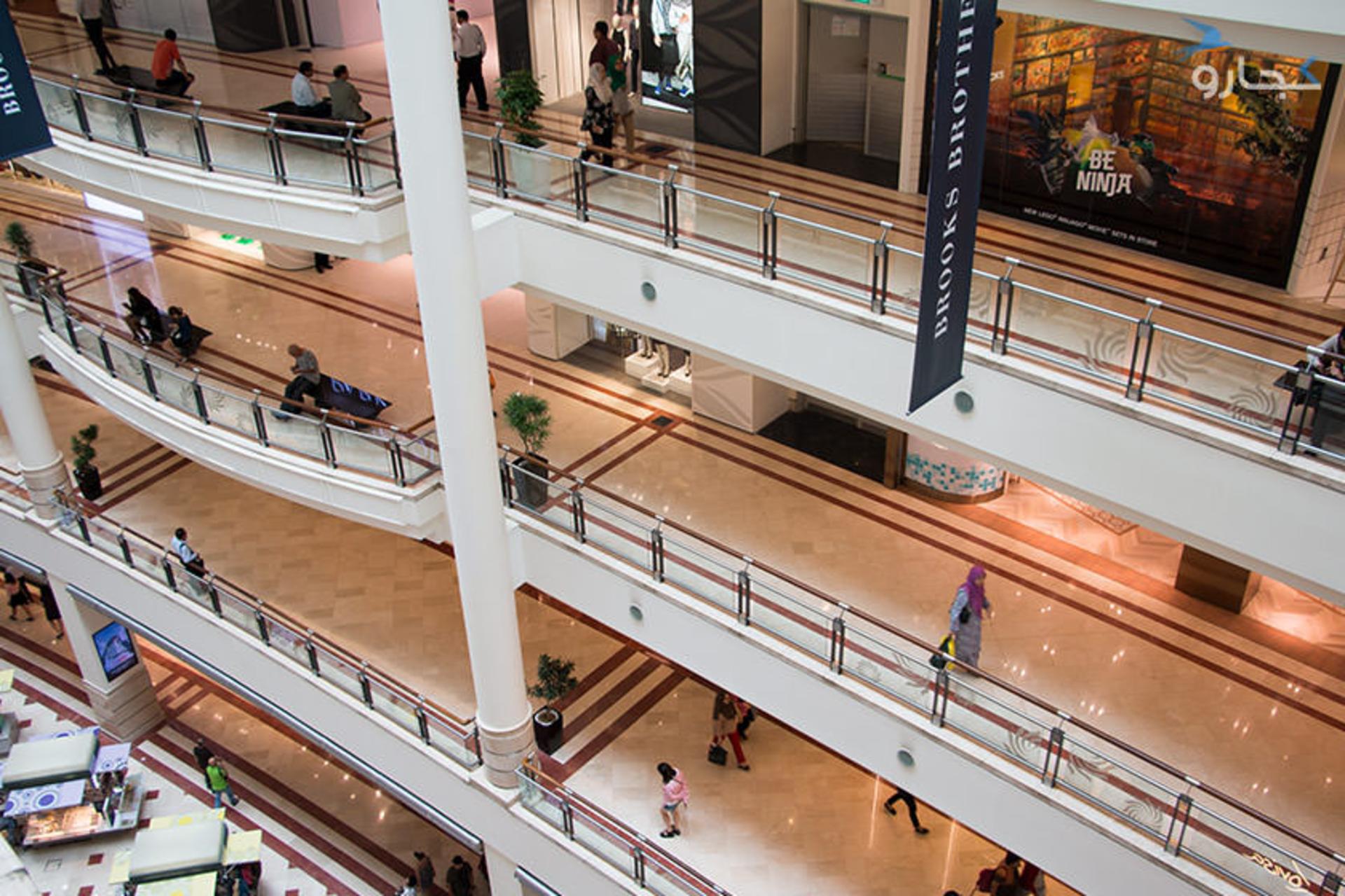 مرکز خرید KLCC