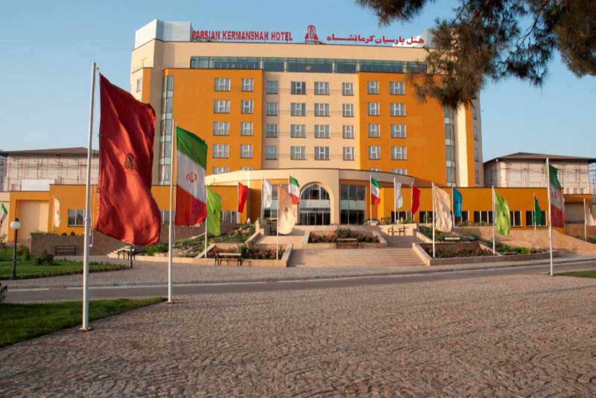 هتل پارسیان کرمانشاه