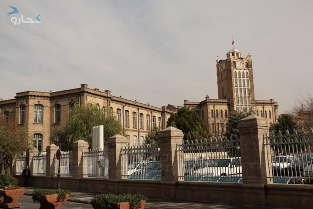 برنامه سفر تبریز