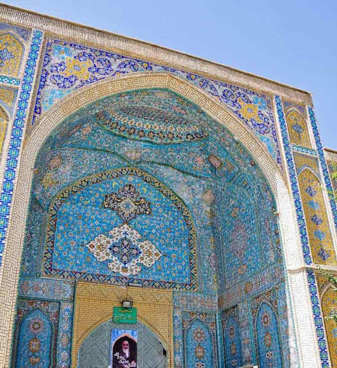 مدرسه و مسجد سپهداری