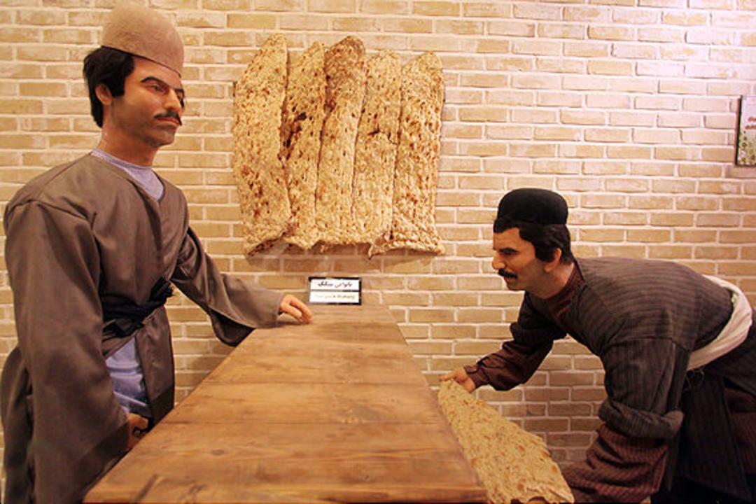 نان