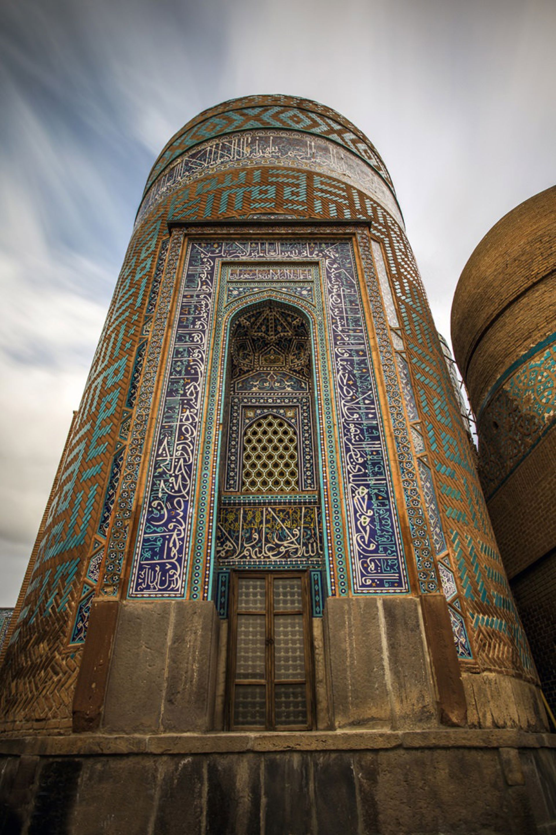 گنبد الله الله