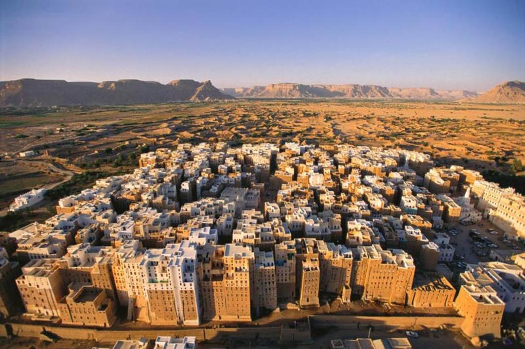 یمن