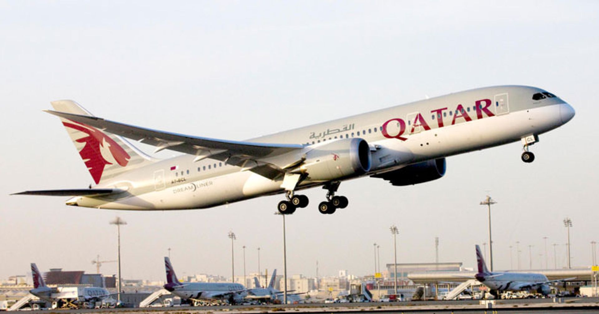 قطر ایرویز