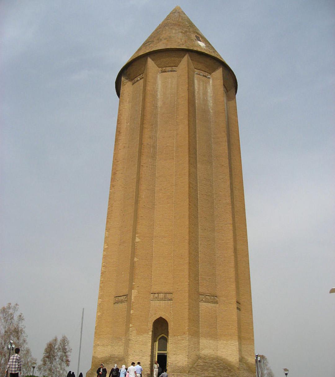 شهرستان گنبدکاووس