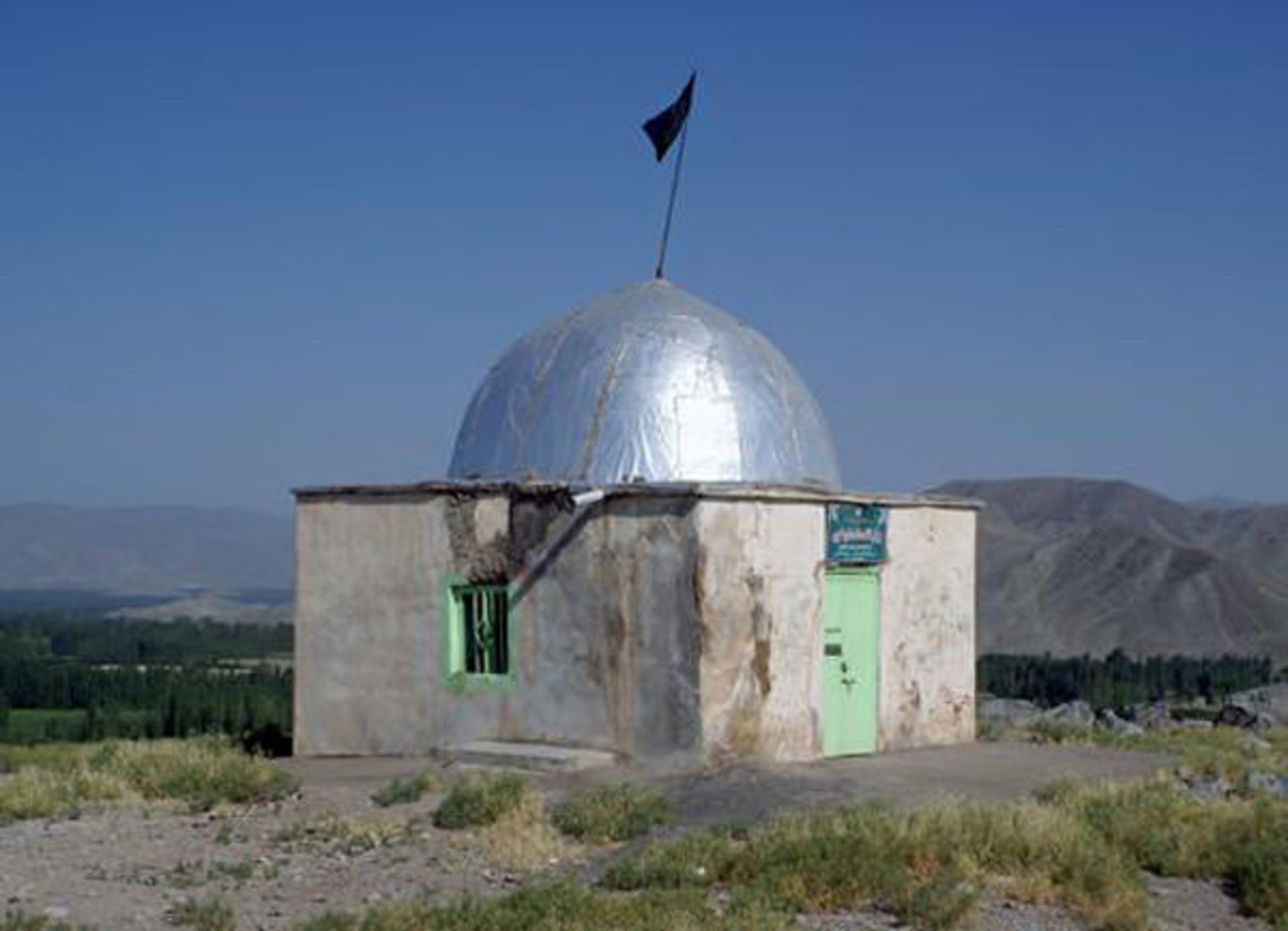 مقبره علمدار