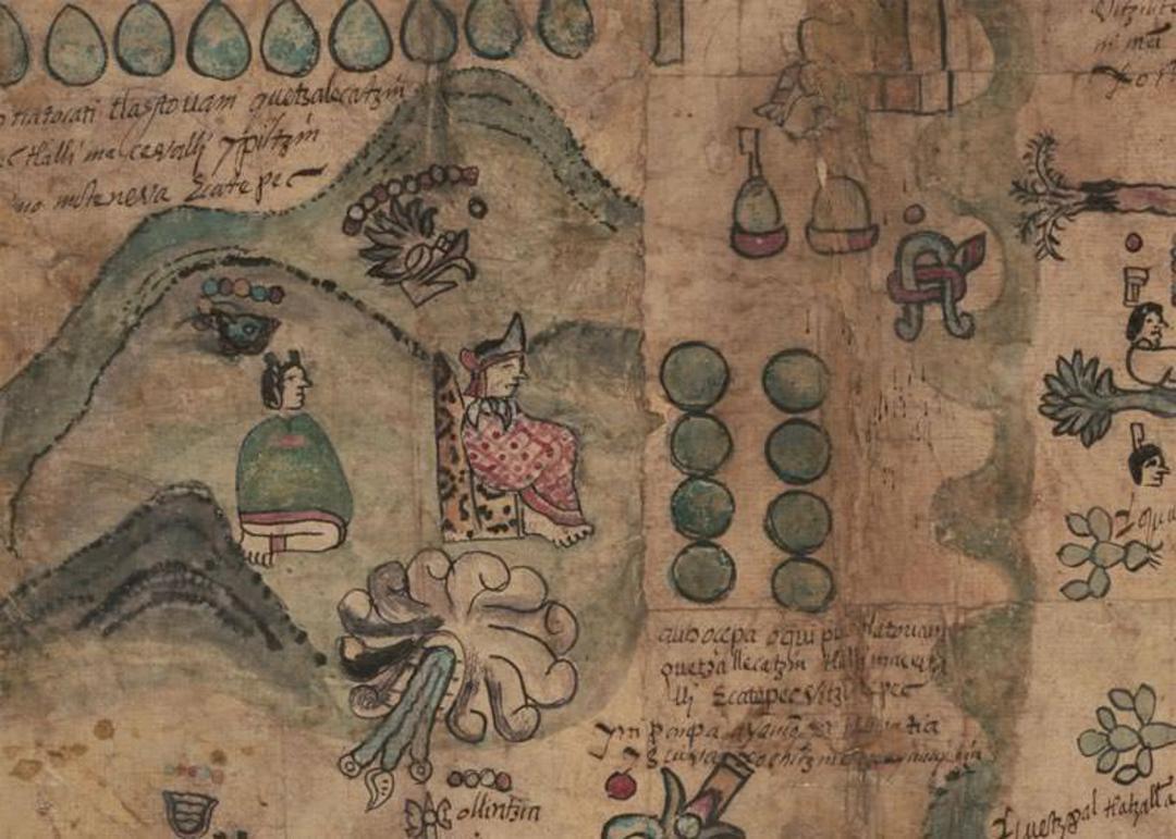 آزتک