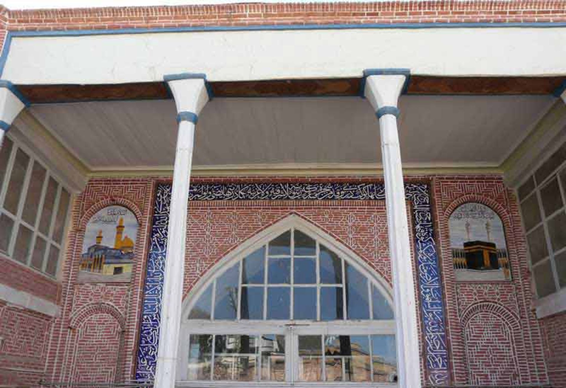 مسجد داش آغلیان