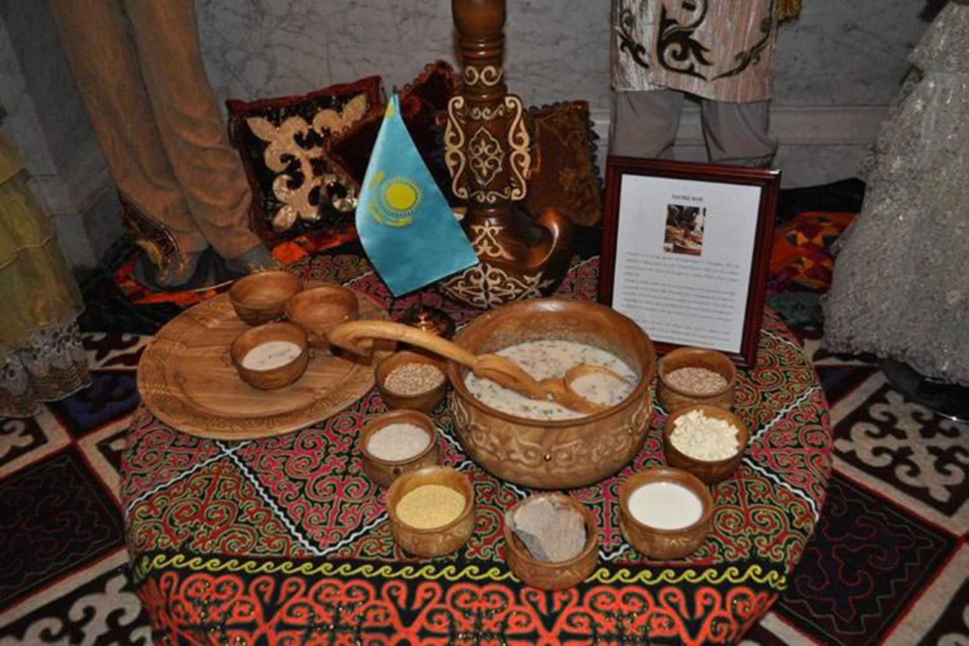 نوروز در قزاقستان