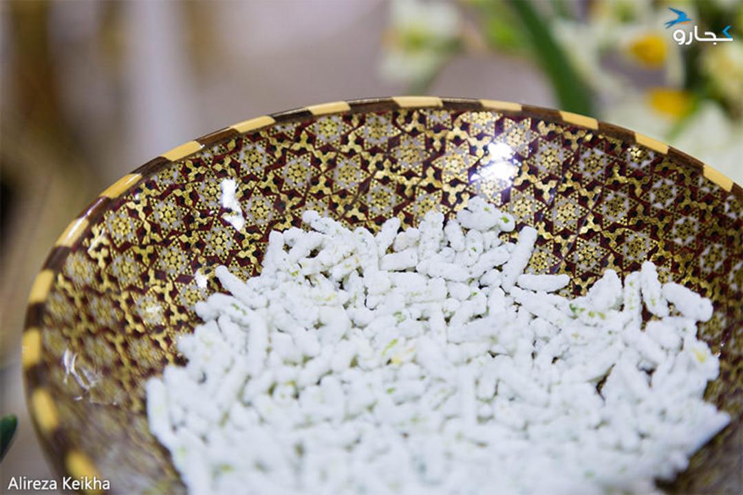 نمایشگاه گردشگری 95