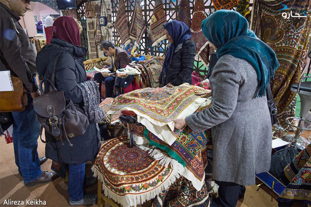 نمایشگاه گردشگری 95