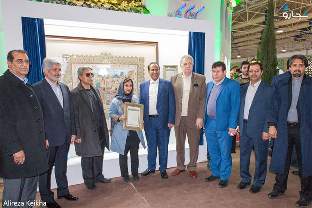 نمایشگاه گردشگری 95