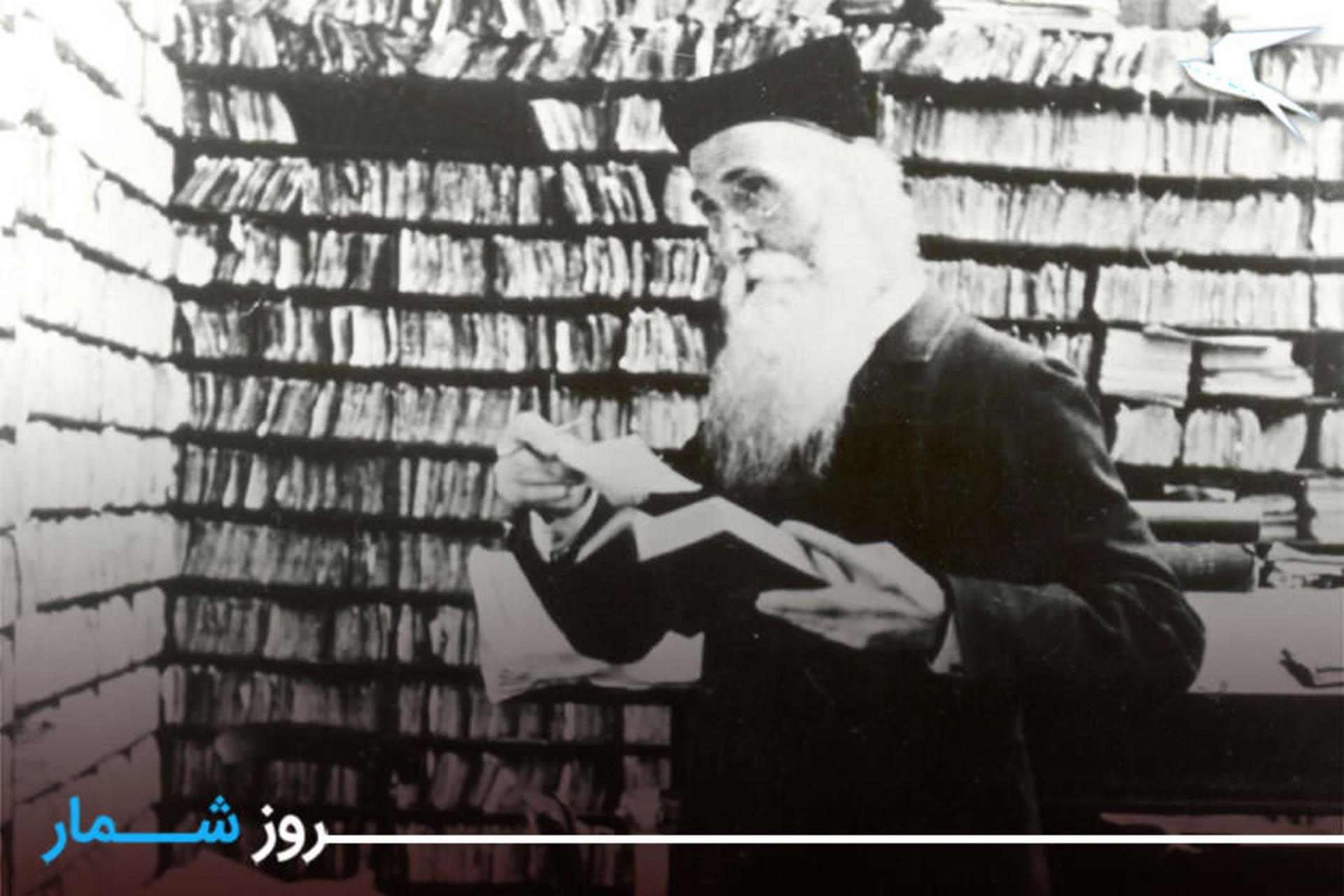 جیمز موری