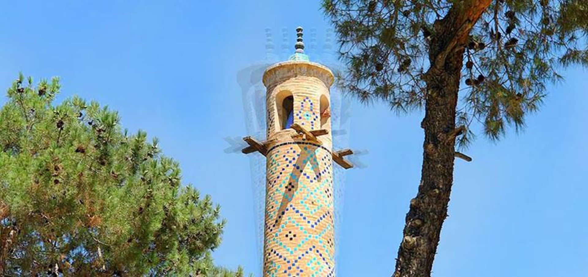 منارجنبان 