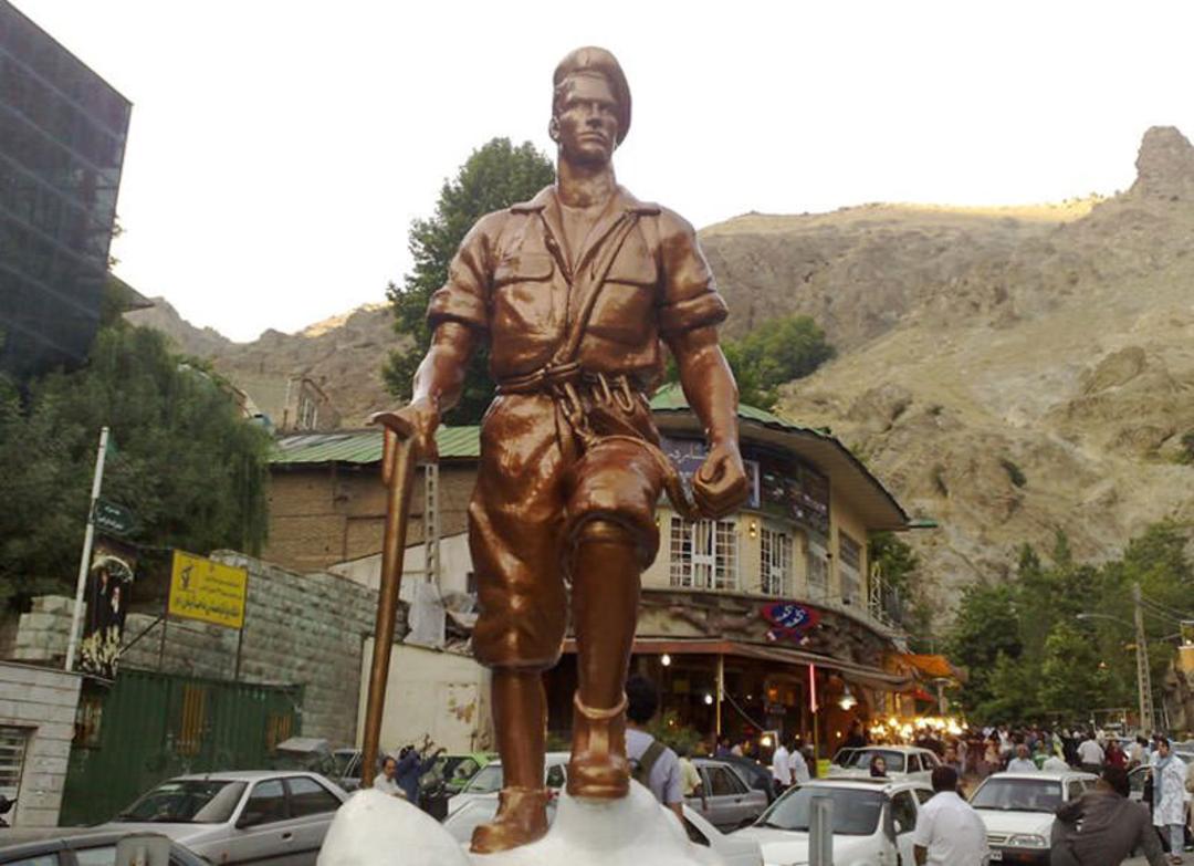 سربند