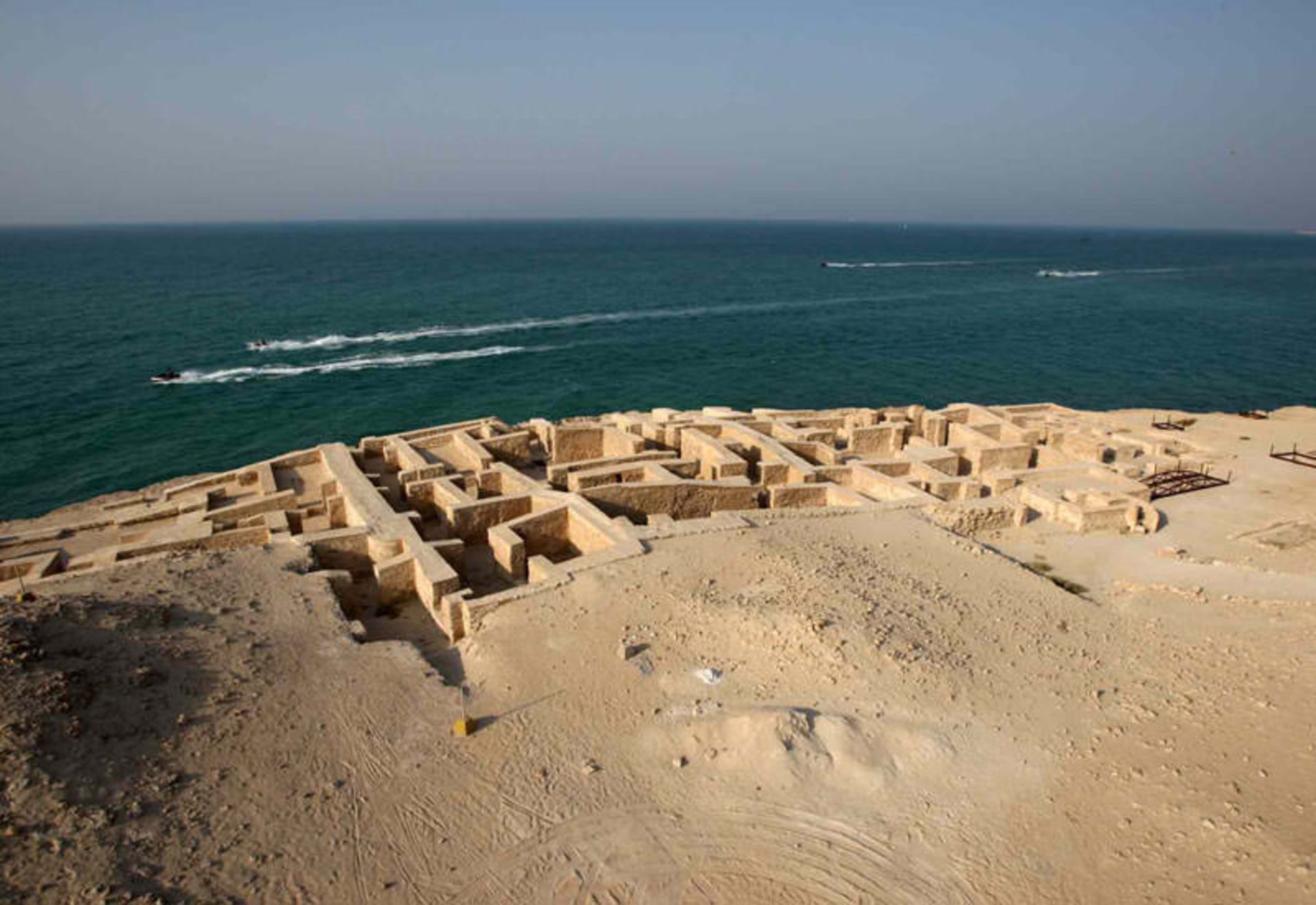 حریره