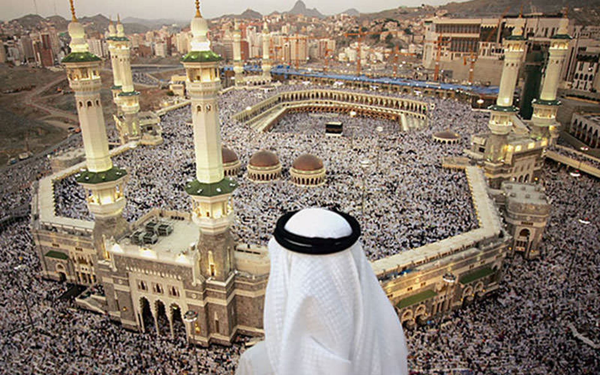 حج ۹۶