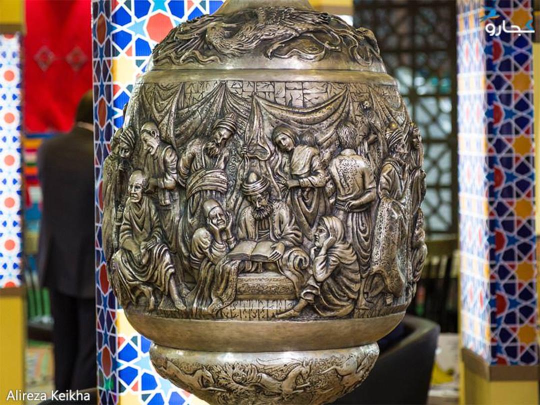 نمایشگاه گردشگری 95