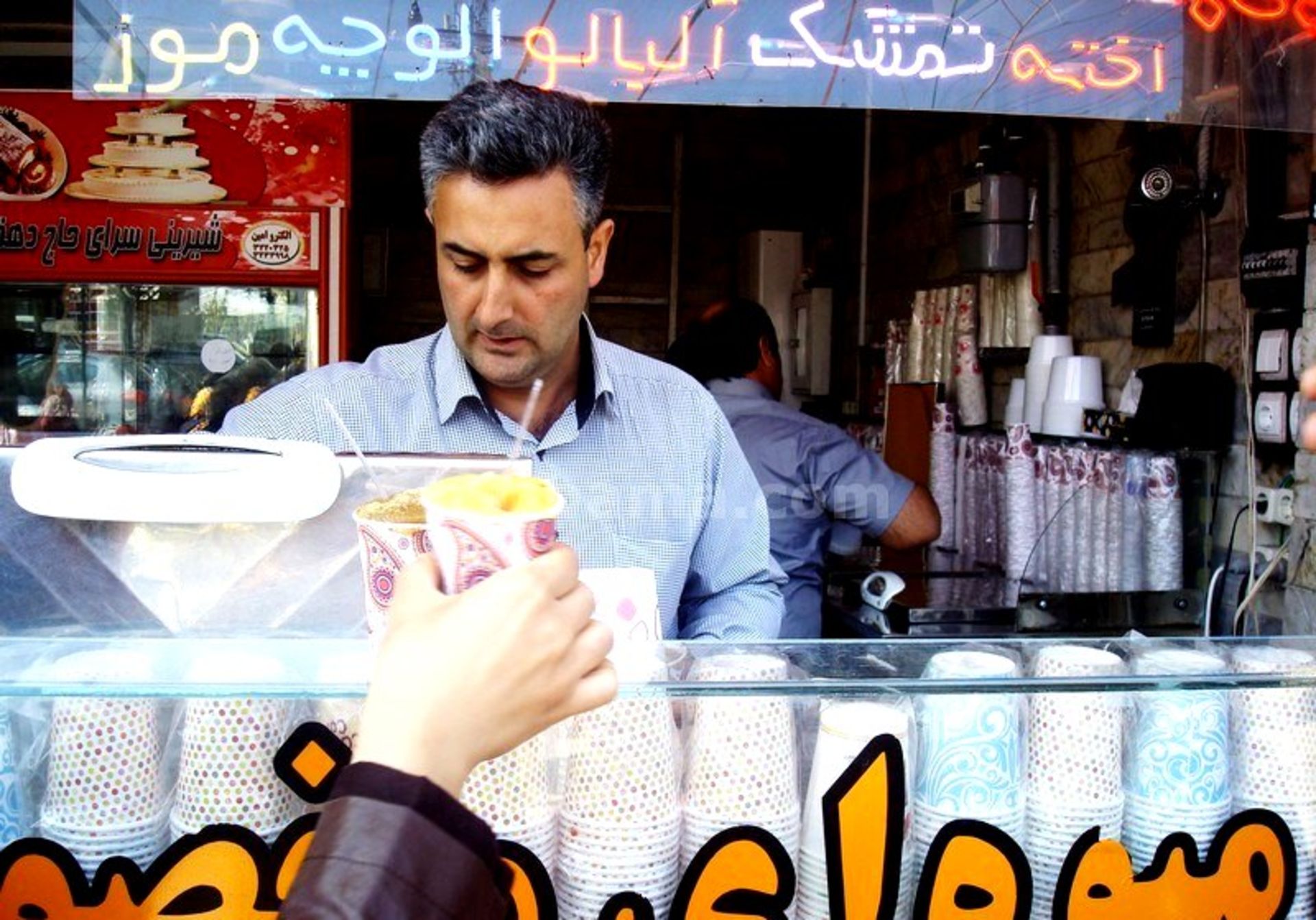 یخ بهشت حاج دهقانی