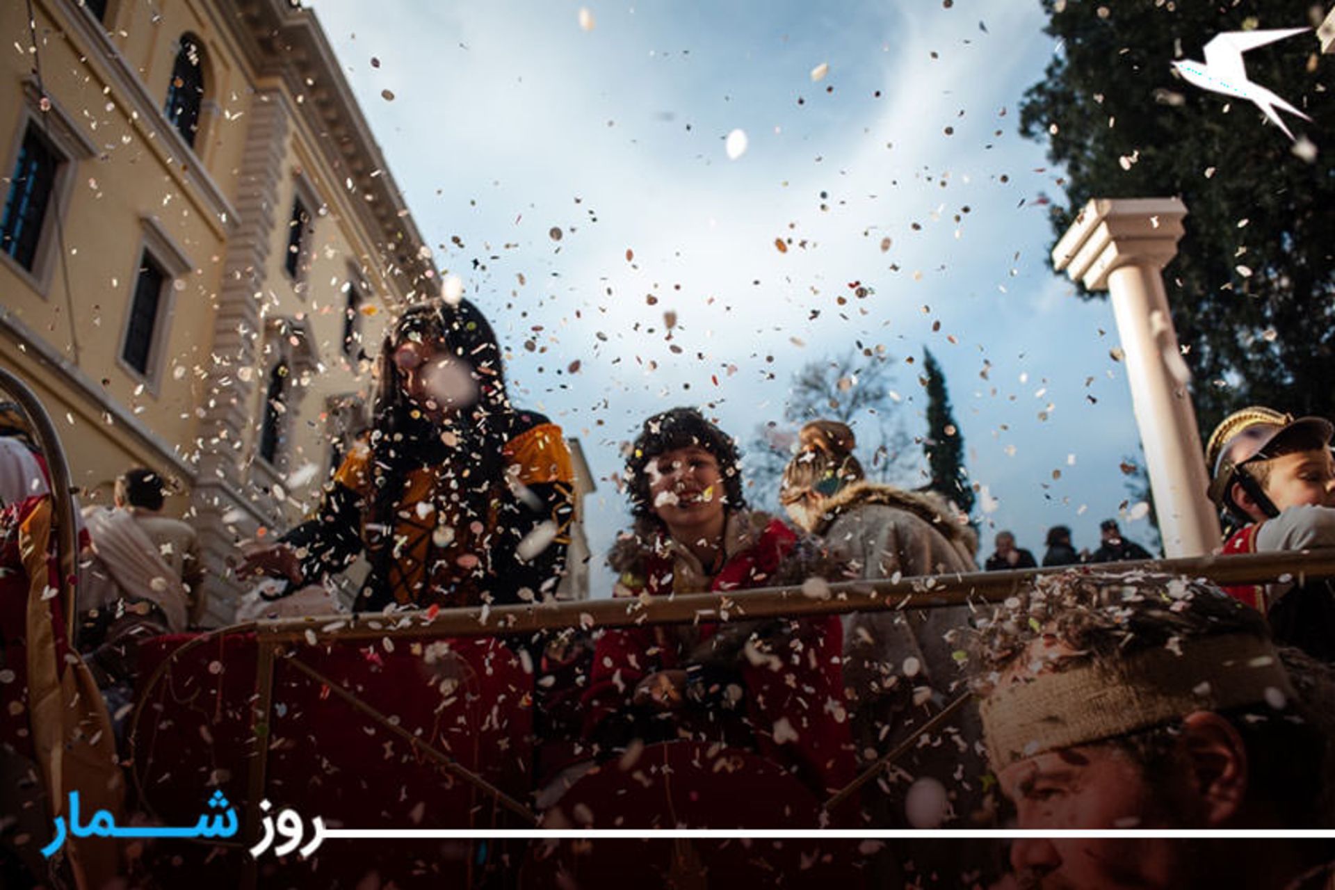 کارناوال ورونا