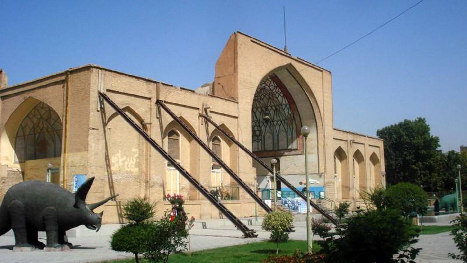 موزه تاریخ طبیعی اصفهان