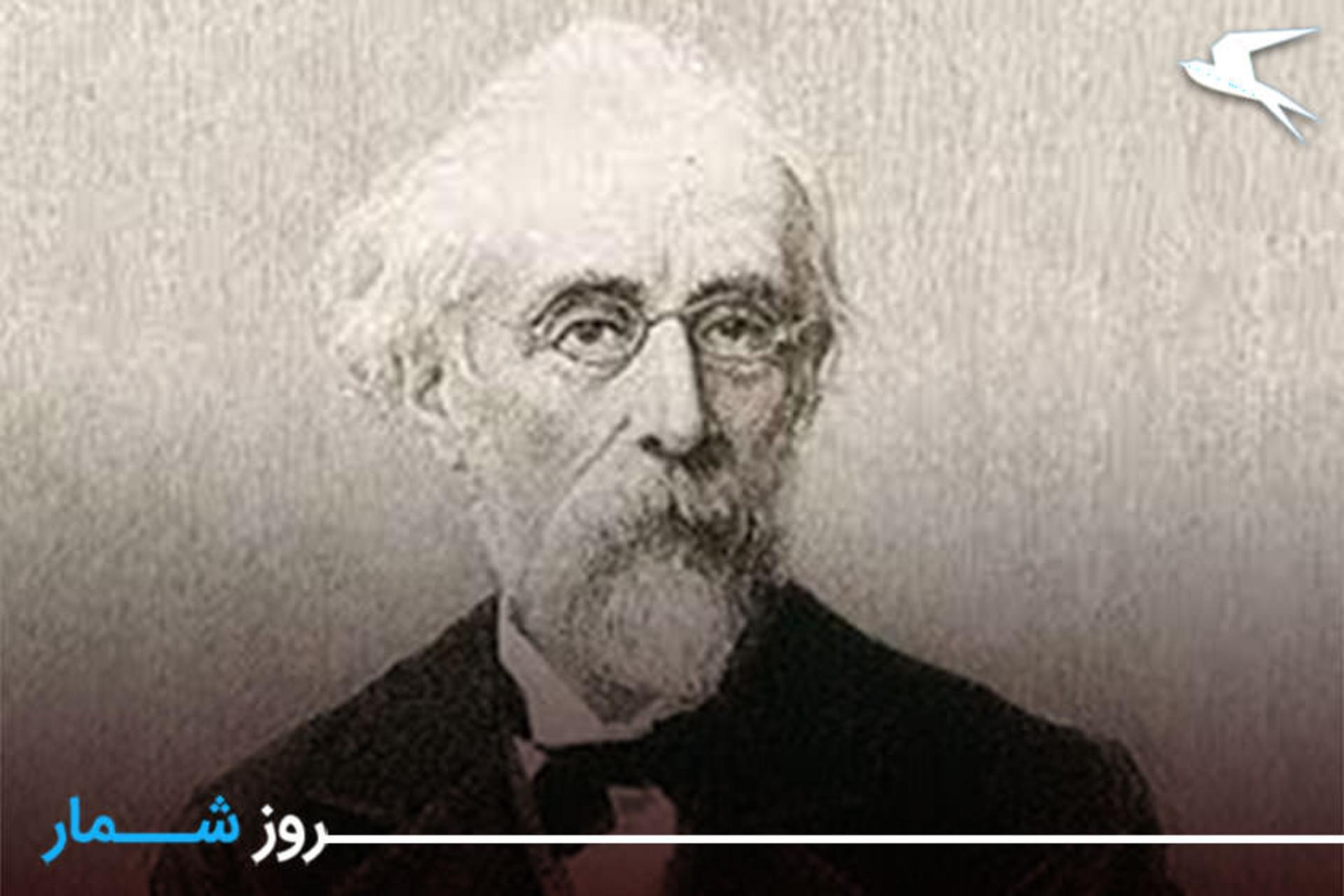 تئودور نولدکه