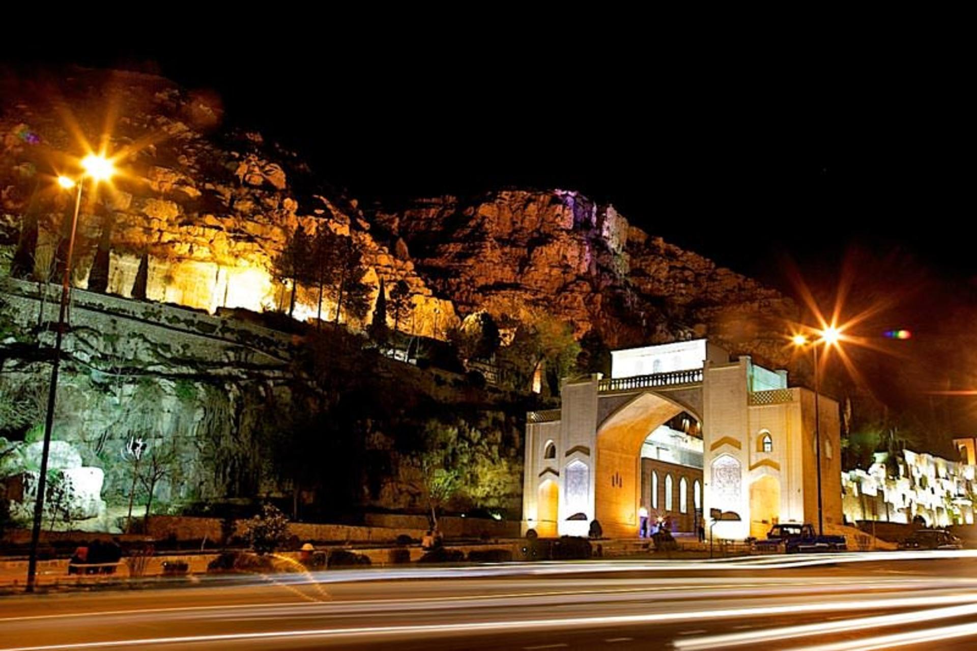 سفر به شیراز