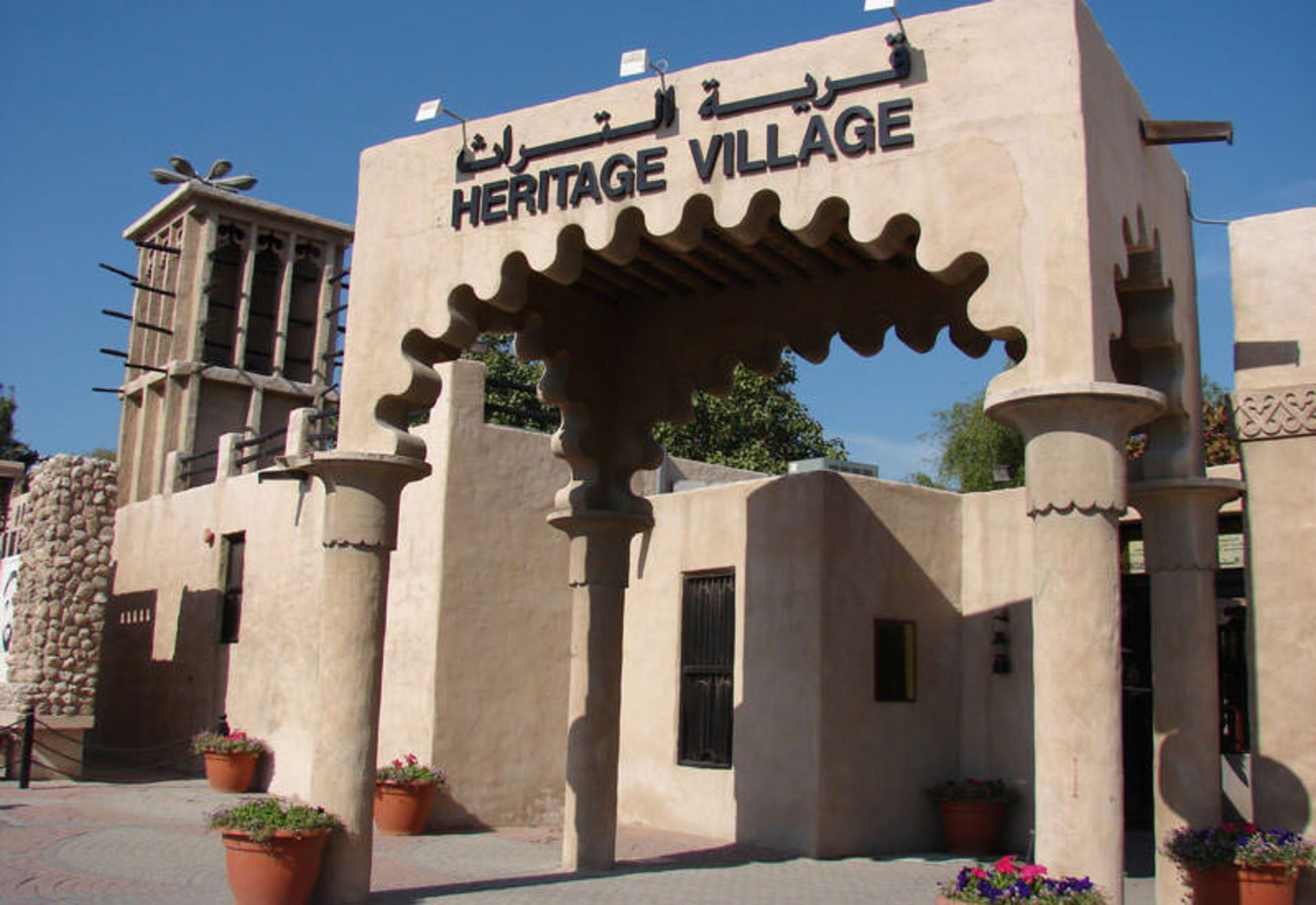 سفر به دبی