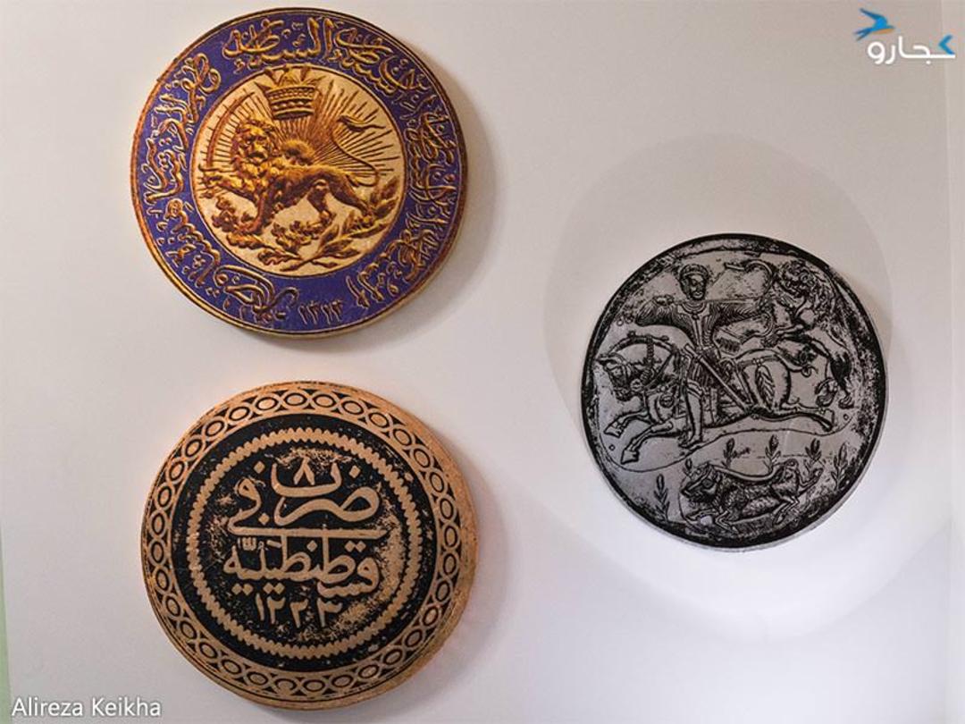 فروشگاه گالری شیرین