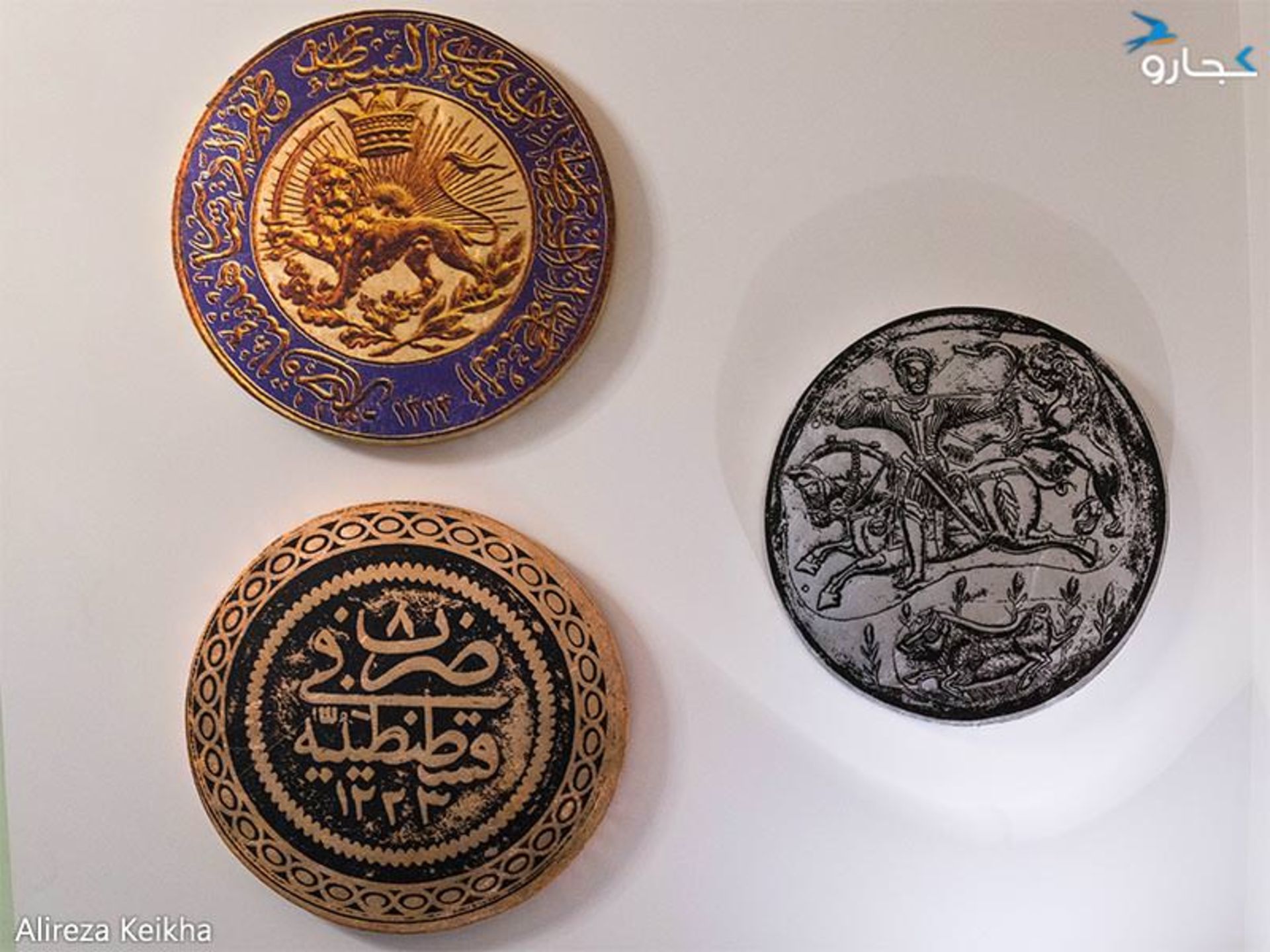 فروشگاه گالری شیرین