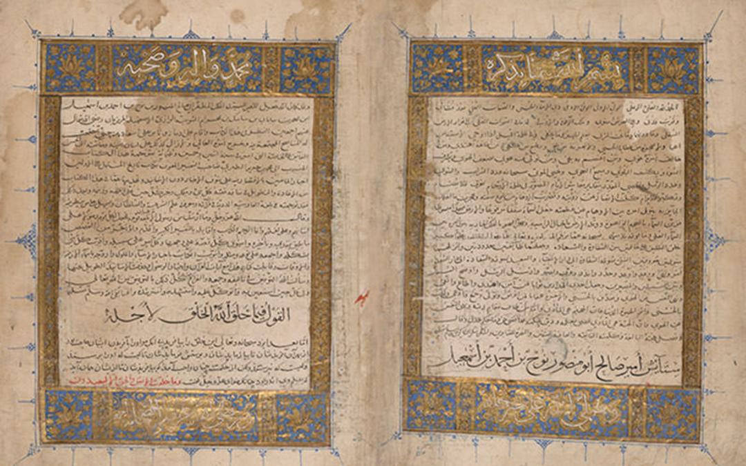 تاریخ طبری