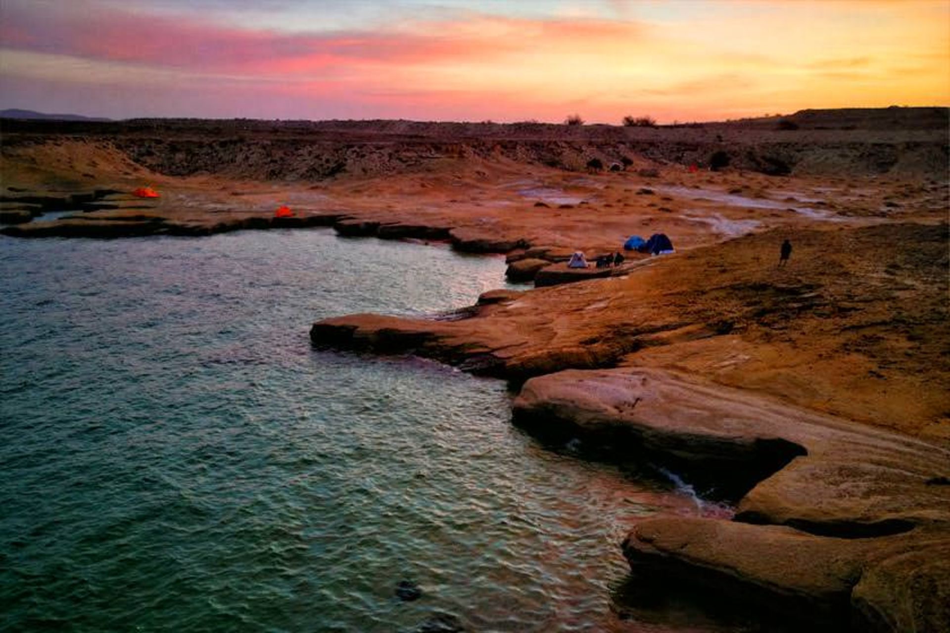 جزیره قشم