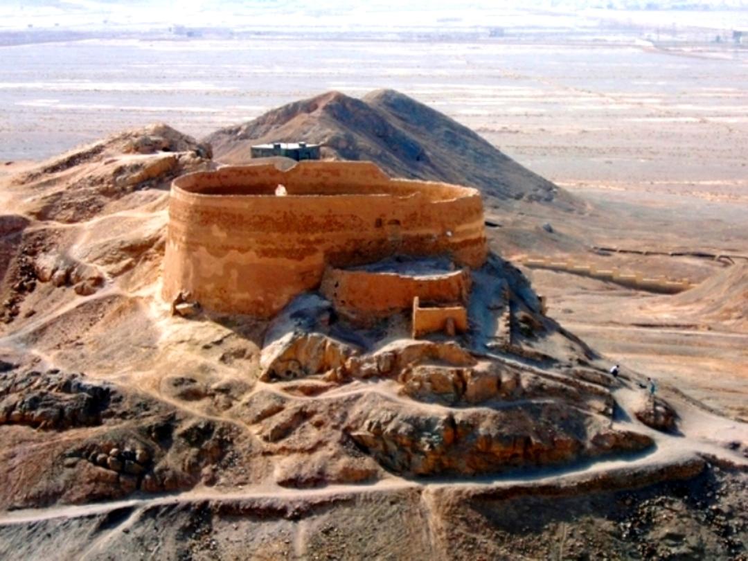 دخمه زرتشتیان (برج سکوت) یزد