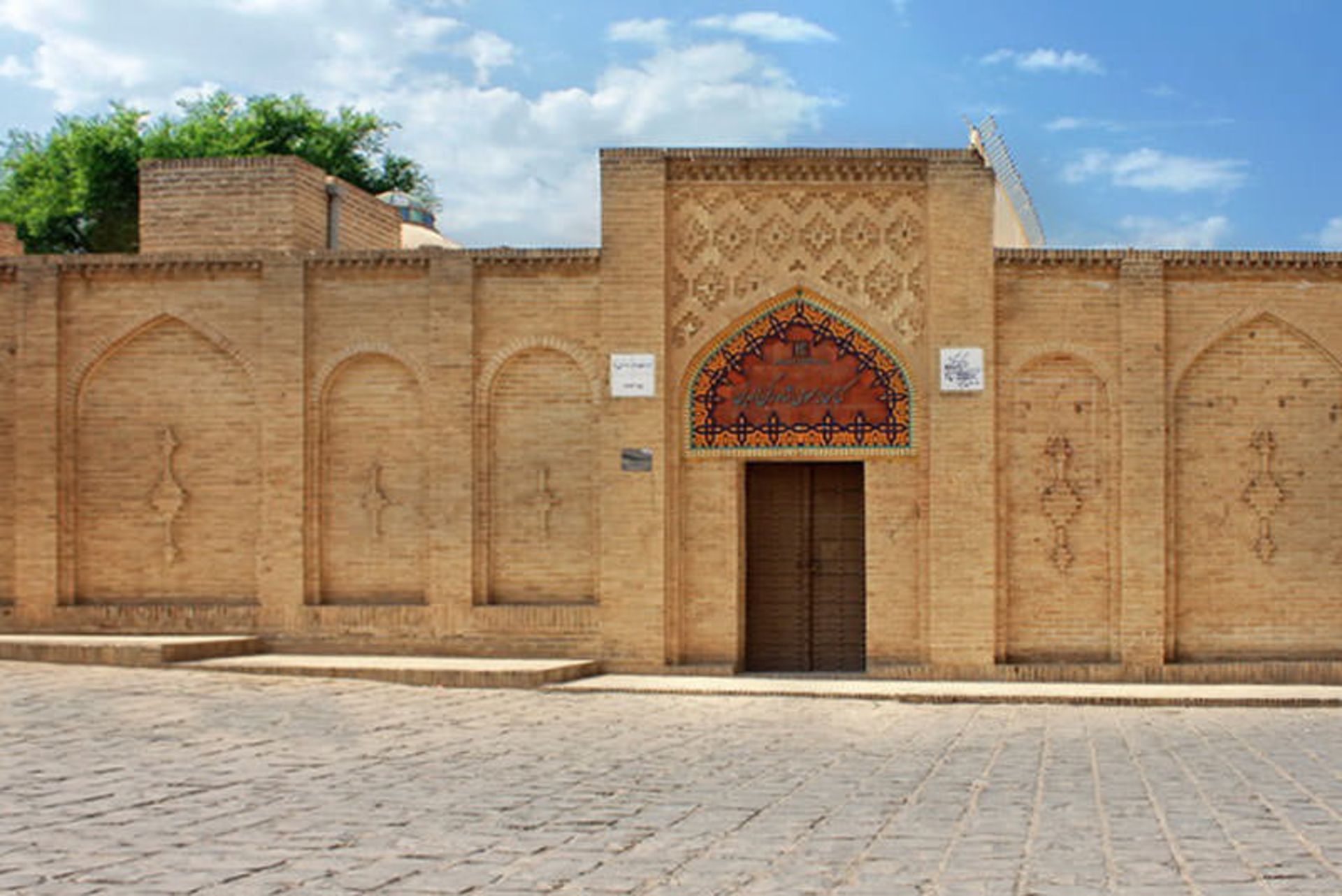 حمام رکن‌ الدین