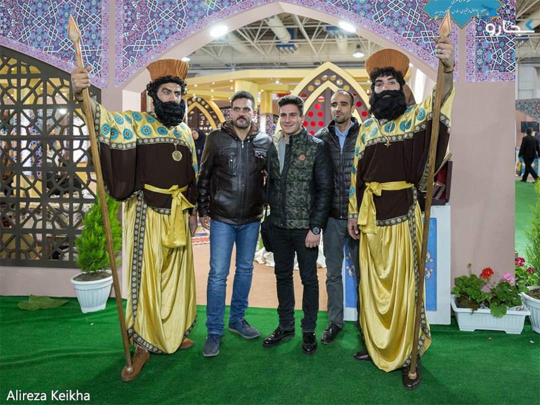 نمایشگاه گردشگری 95