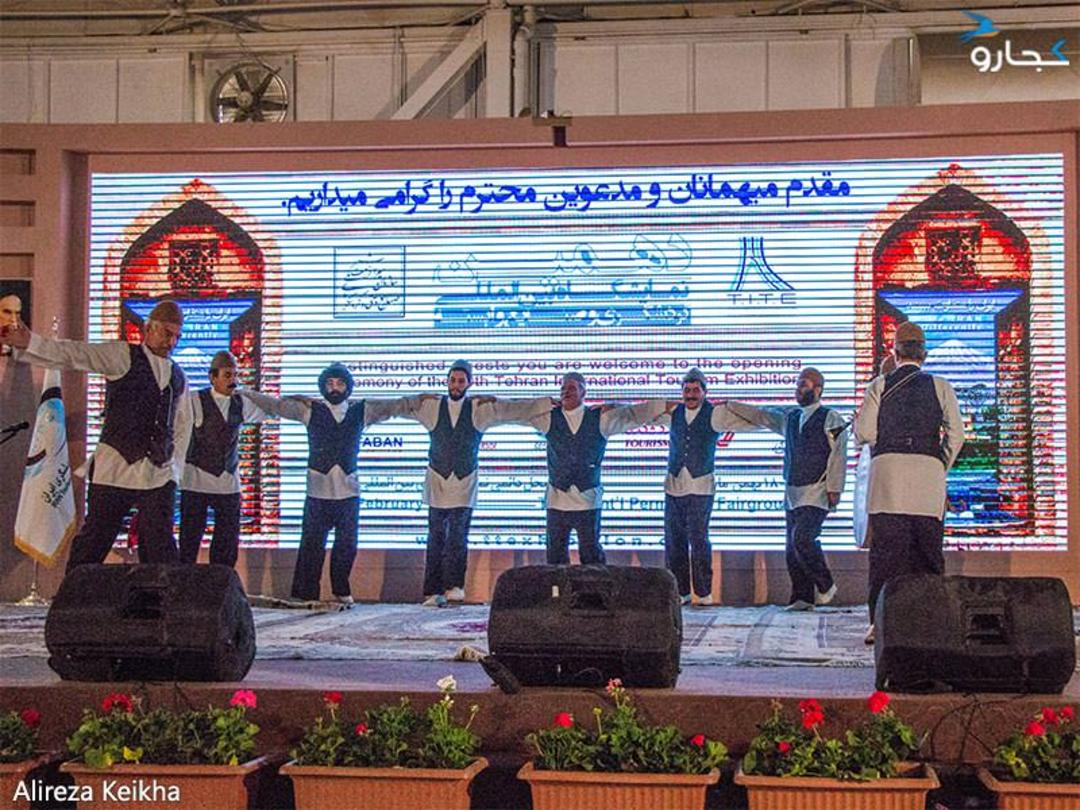 نمایشگاه گردشگری 95