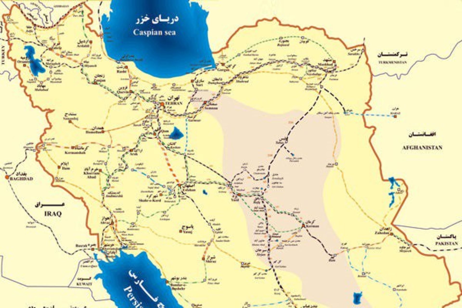 صنایع حمل و نقل و گردشگری الکترونیک
